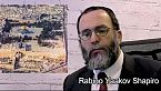 El rabino Yaakov Shapiro explica por qué Jerusalén no es la \'capital\' de Israel