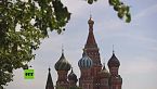 La catedral de San Basilio, un símbolo de Rusia