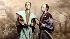 L\'equipaggiamento e le armi dei Samurai - Storia giapponese
