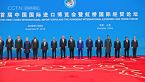 21) Creando una nueva China: La diplomacia de un gran país