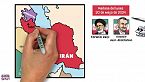 Luchas de poder en Irán. ¿Qué ocurre tras la muerte del Presidente? ¿Y la sucesión del Ayatolá?