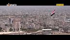 Ansarolá de Yemen denuncia la traición de varios gobiernos árabes a la causa palestina