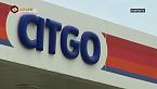 Bancos estadounidenses financian el despojo de CITGO