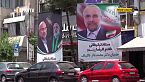 Candidatos a la presidencia de Irán apuntan a la eliminación de sanciones y el fortalecimiento de la producción