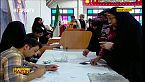 Iraníes a las urnas: se juegan el futuro del país en segunda vuelta