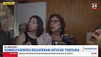 24 Horas reportaje - Ex Venda Sexy: sobrevivientes recuperan sitio de tortura - 24 Horas TVN Chile