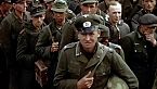 Los ejércitos de EU y la URSS se unen dentro de la Alemania nazi. Segundo episodio