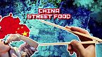 Sabor a China: ¡Comida cCallejera que nunca imaginé probar! ‪@jvamos‬